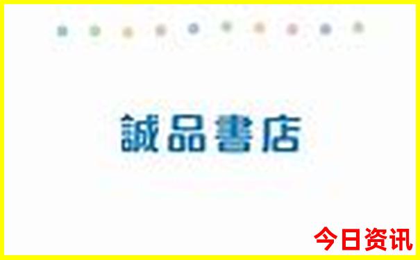 过年旅游性价比高的地方
