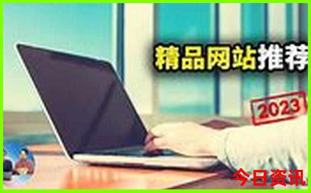 贵阳观山湖有什么好玩的地方